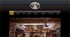 Desktop Screenshot of americanhouse.co.jp
