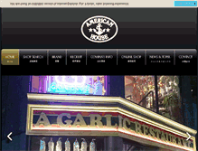 Tablet Screenshot of americanhouse.co.jp